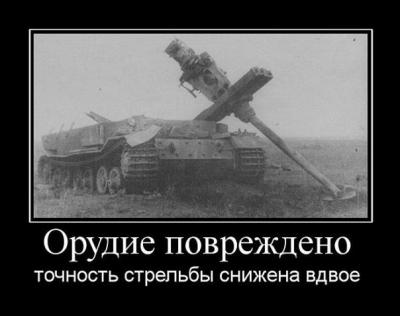 Прикрепленное изображение: 123.jpg